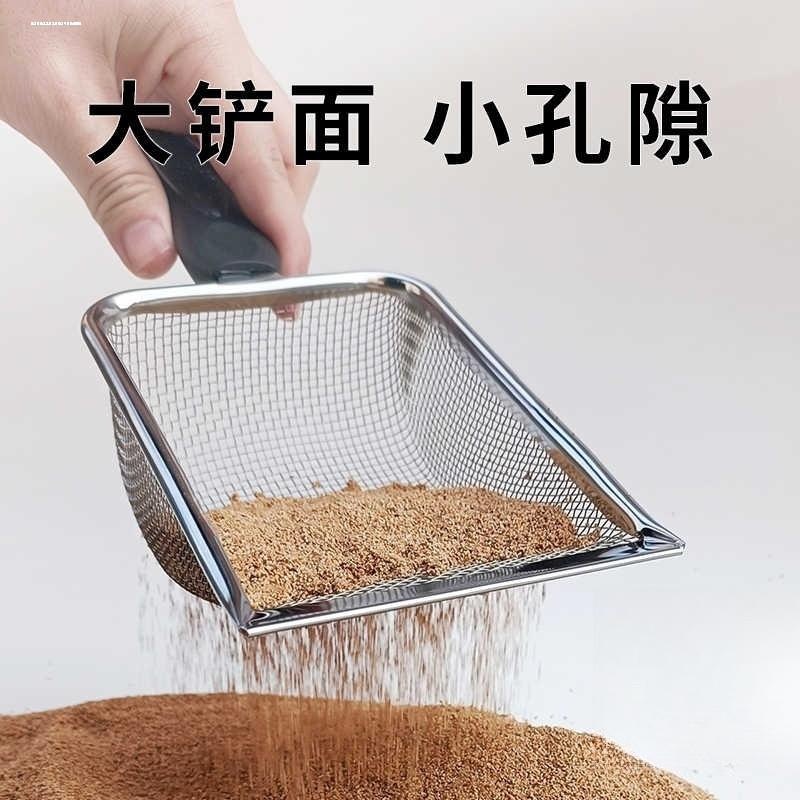 花土筛土壤筛筛子筛网特大号筛土