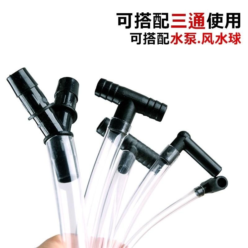 气管分流三通塑料水晶三叉三通接