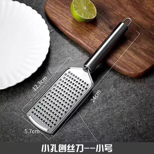 肥皂刨丝器不锈钢多功能家用厨房神器刨丝器切丝磨泥器擦丝器