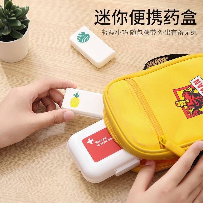 可爱便携式小药盒药片收纳盒迷你小号随身药品药丸分格分装盒子图片
