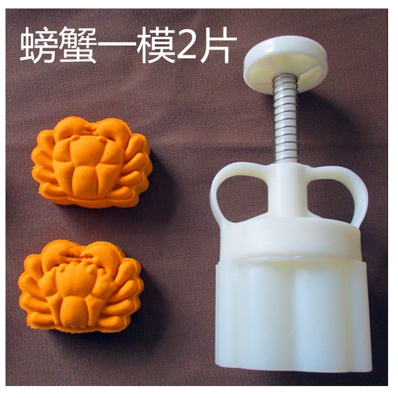 50g新款荷花h莲花不粘绿豆糕模具家用糕点做冰皮月饼的手压式点心