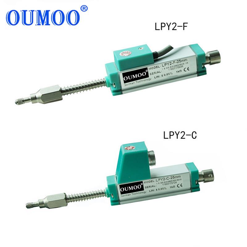厂家塑料机械LPY2-50微型弹簧自复位位移传感器预应力传感器