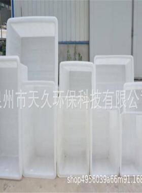 厂家PE1900L福建厦门1.9吨周转箱聚乙烯大型塑料方箱PE方箱