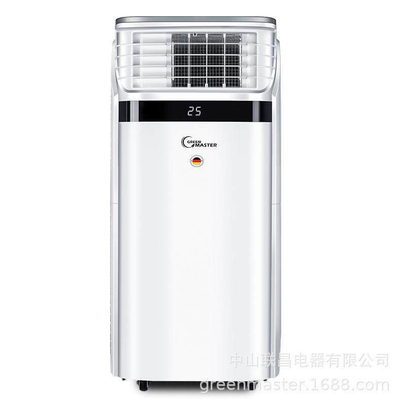 出口移动空调单冷一体机无外机大5匹4匹3匹2匹冷暖变频立式办公室,清洗/食品/商业设备,其他食品加工设备,淘宝优惠券,粉丝福利购,淘宝优惠卷