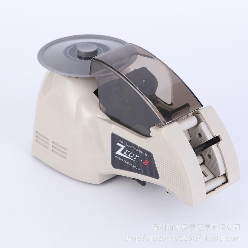 ZCUT-8圆盘胶纸机RT-3000全自动胶带机HJ-3切胶机切割机