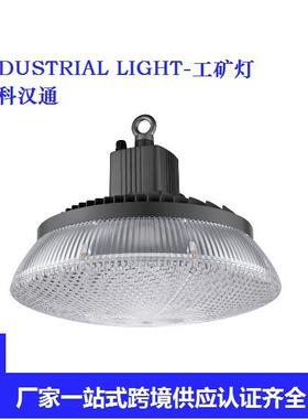 浦飞利配置室内防眩球场灯车间仓库灯LED工矿灯100W150W羽毛球