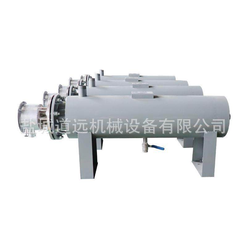 防爆管道加热器熔盐罐防爆电加热器气体液体熔盐大功率液体耐高压,电子元器件市场,电机/马达,淘宝优惠券,粉丝福利购,淘宝优惠卷