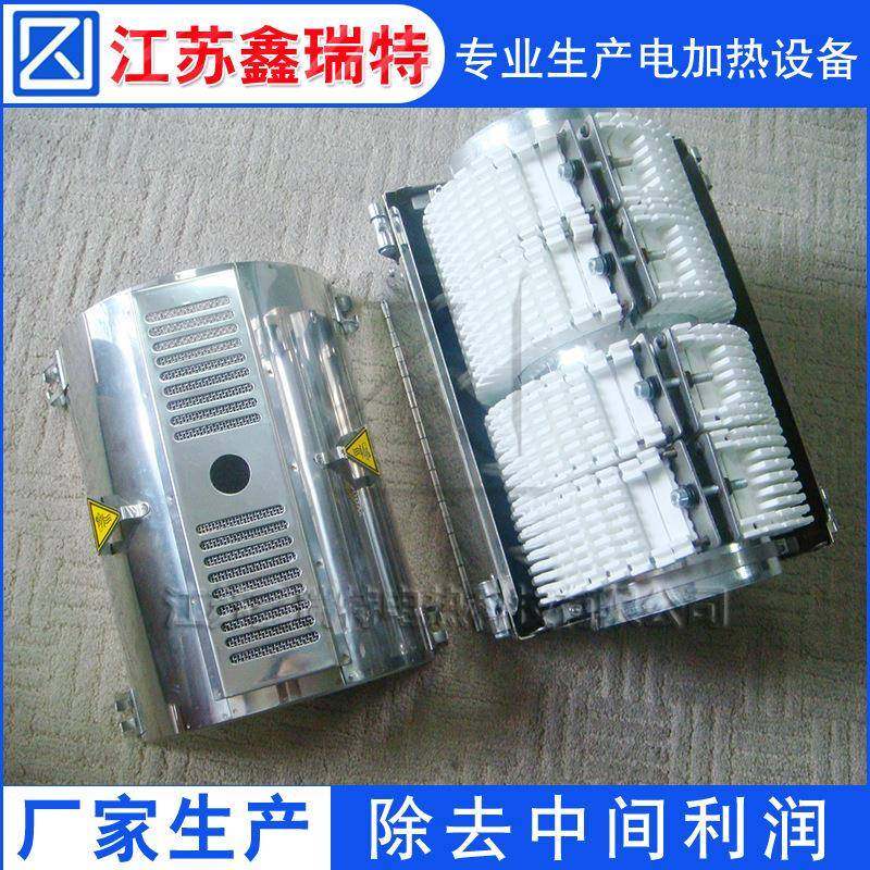 厂家销售陶瓷加热圈陶瓷电加热圈加热器非标定制各种发热圈,电子元器件市场,电机/马达,淘宝优惠券,粉丝福利购,淘宝优惠卷