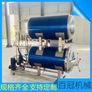 预制菜杀菌锅预制菜蒸汽水浴式肉杀菌釜家宴预制菜高温灭菌锅