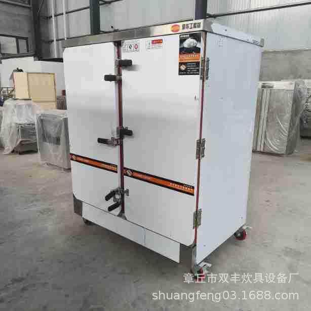 供应小型不锈钢家用电蒸柜电蒸箱米饭小蒸柜不锈钢蒸柜厂家,清洗/食品/商业设备,其他食品加工设备,淘宝优惠券,粉丝福利购,淘宝优惠卷