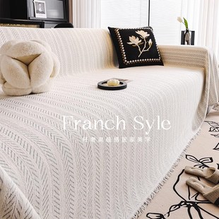 通用2025新款 高级感沙发巾轻奢雪尼尔全盖布四季 套罩防滑坐垫毯子