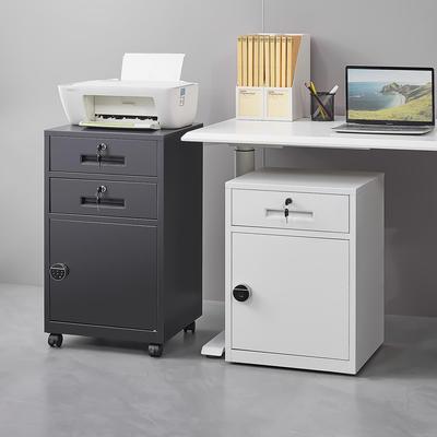 办公文件铁皮矮柜带锁储物柜桌下边收纳柜可移动抽屉密码锁活动柜