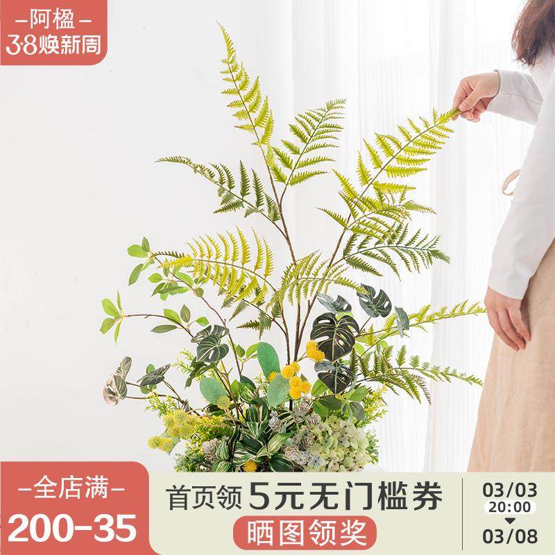 阿楹 轻奢高级感摆件绿植咖啡店办公室仿真花客厅室内落地大盆栽