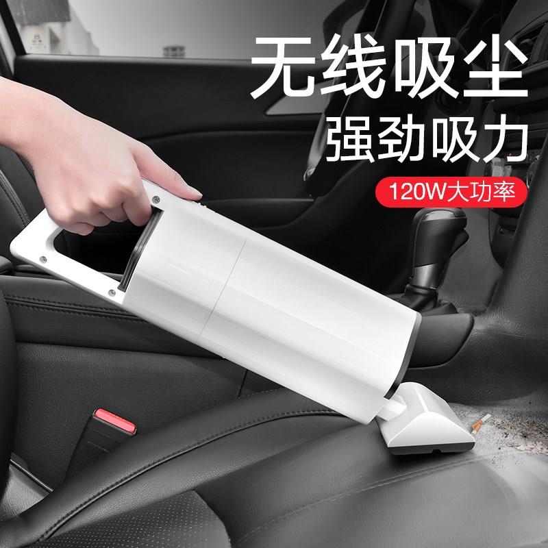 车载吸尘器车用车内汽车超强吸力大功率无线小型充电式家车两用