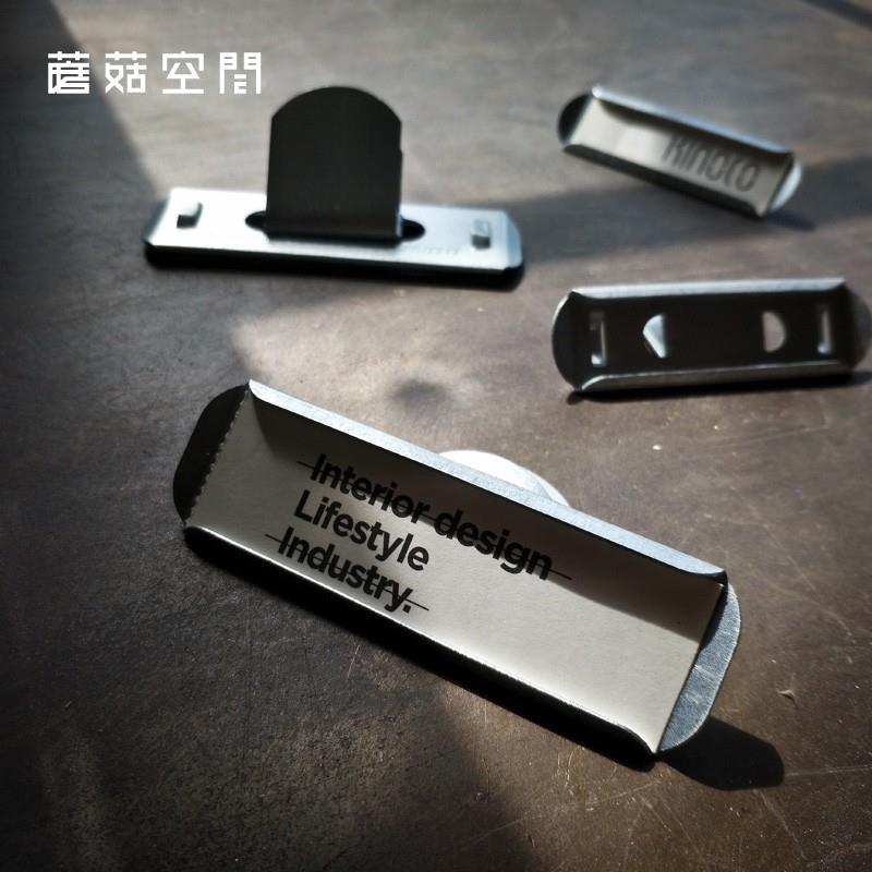 KINOCO蘑菇空间 | 金属价签牌 价格牌 镀锌板制货架附件 标签夹