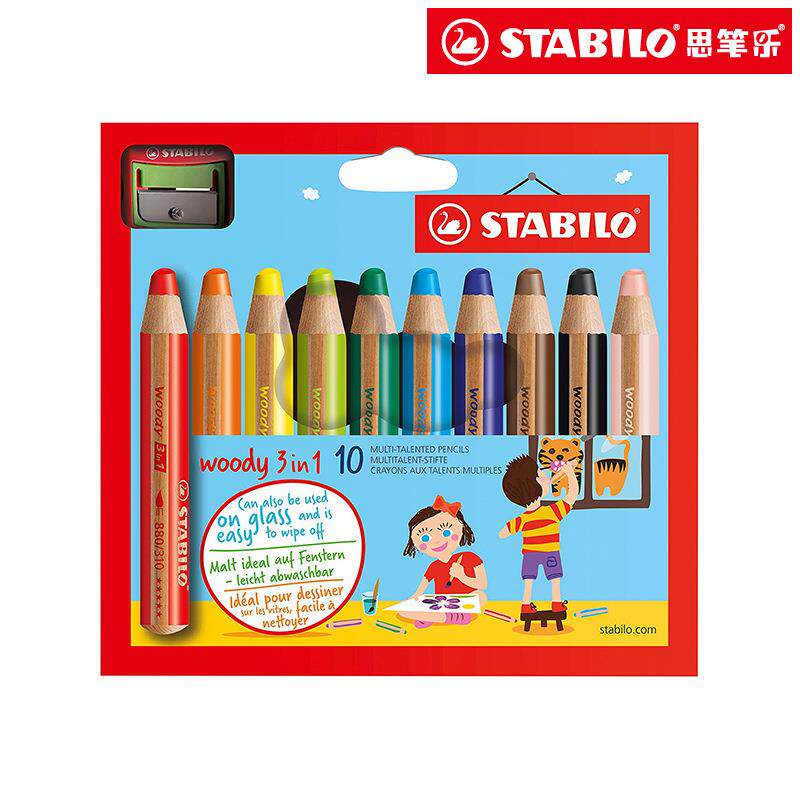 stabilo思笔乐8806-2儿童水溶性超粗彩色铅笔蜡笔woody 6色三合一