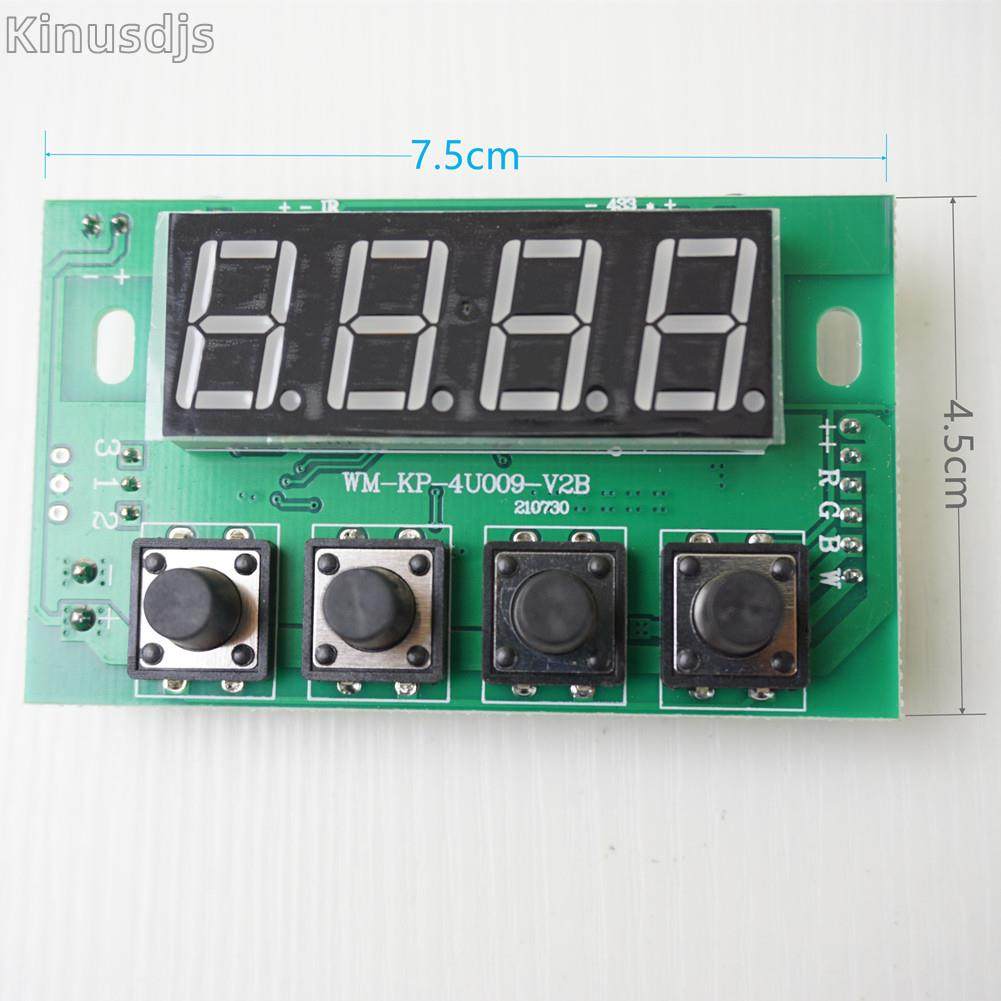 LED54颗四色帕灯恒流分体主板 防水帕灯主板 舞台帕灯控制板