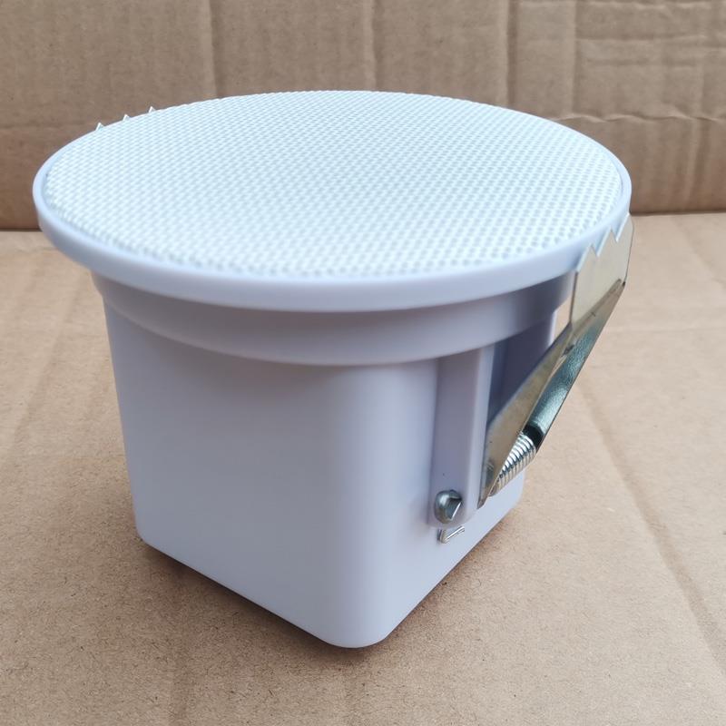 开孔9cm小号灯筒灯槽式吸顶天花暗装消防广播喇叭扬声器背景音乐