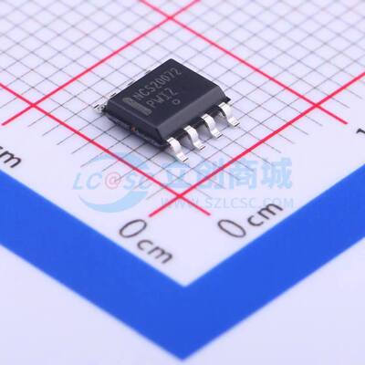 运算放大器 NCS20072DR2G SOIC-8 原装正品