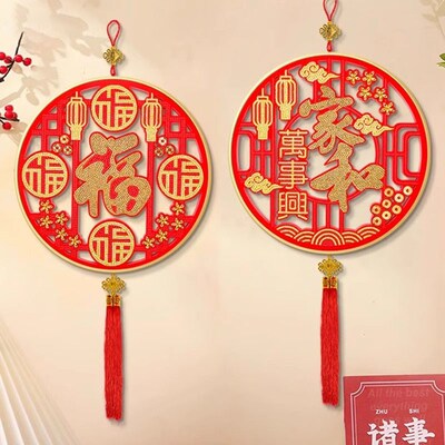 5D钻石画2025新款满钻客厅高级点砖贴画带框十字绣家和万事兴2024