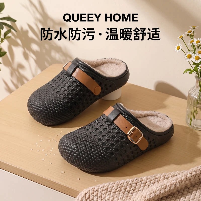 抖音同款轻奢高端之选