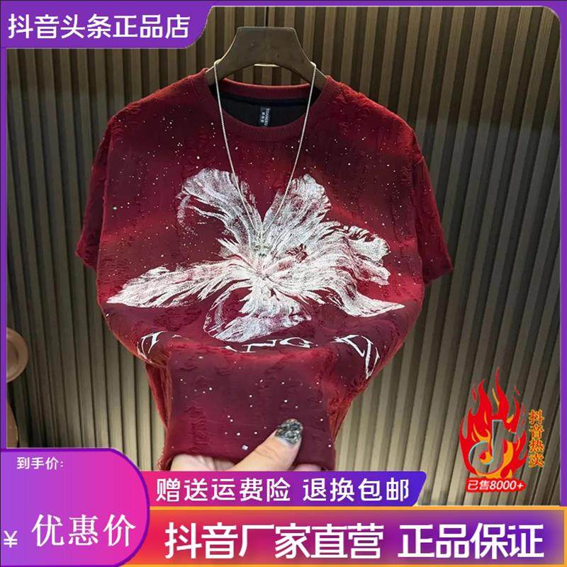 Cloud轻奢2号店新年短袖曼O陀罗花朵亮闪破洞25男上衣半袖圆领潮