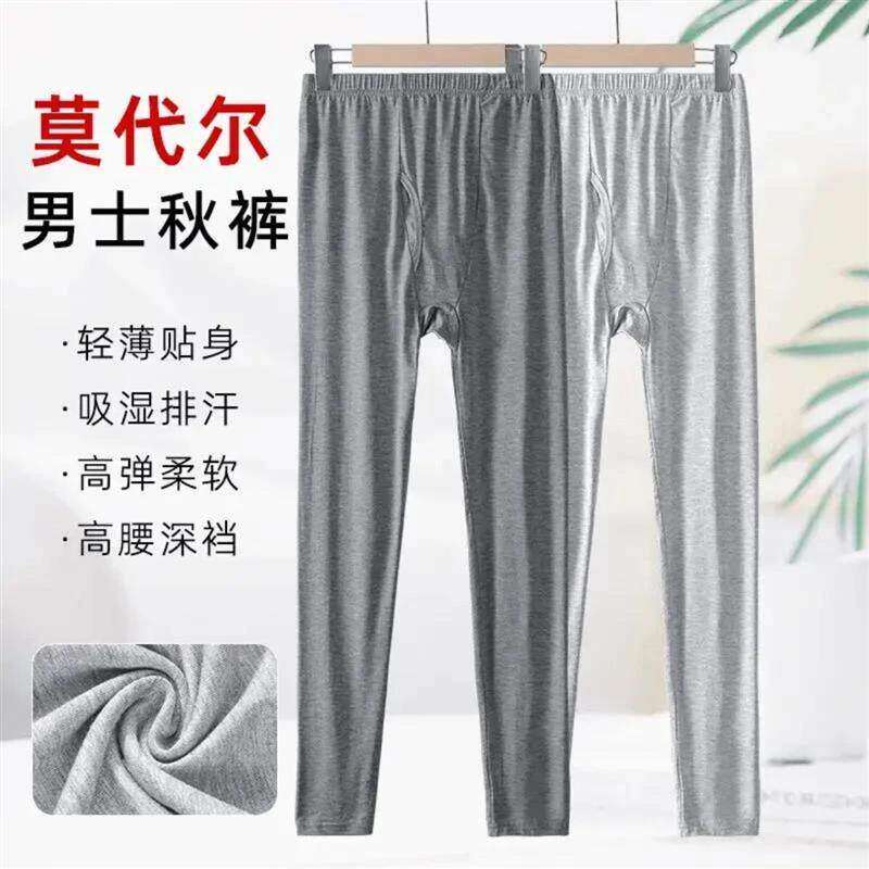 抖音高端品质轻奢欧货质选