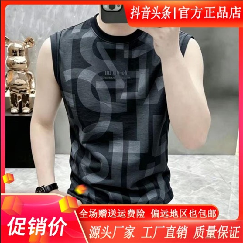 枫善服饰男装夏季男士圆领无袖背心潮流宽松透气休闲运动T恤上衣