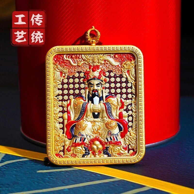二龙腾飞缘品店五台山五路财神五爷精雕双面创意汽车摆件饰品驾车