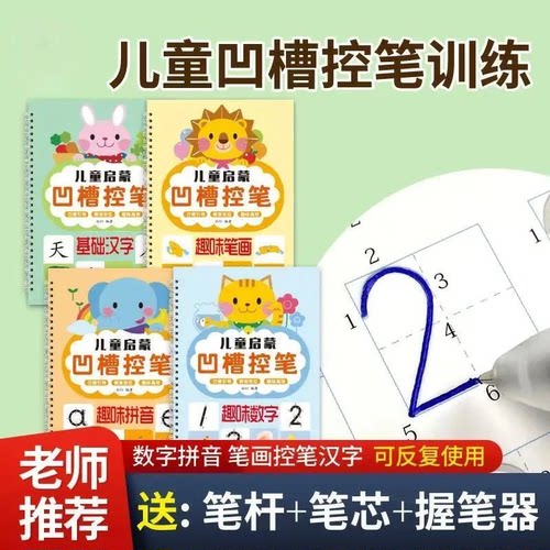 抖音同款轻奢高端之选
