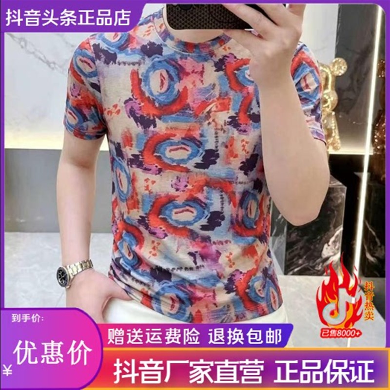 VESTIGELMVQ夏季新款高级涂鸦T恤潮帅气休闲时尚印花圆领短袖上衣