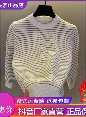 Elbaph轻奢男装经B典复古麻花毛衣加厚冬针织衫男装圆I领外套粗毛