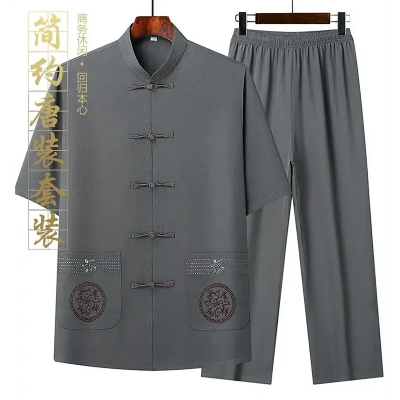 凯源优选2唐装男装短袖夏季爸爸休闲套装中老年汉服中国风晨练
