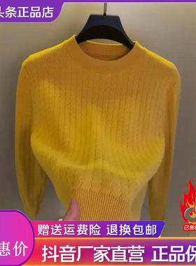 Elbaph轻奢男装经典复古麻花毛B衣加厚冬针织衫男装圆领外套粗毛