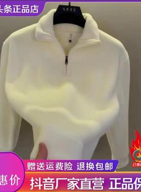 Cloud轻奢2号店2025新款长袖时尚百搭秋T冬立领半拉链卫衣宽松显