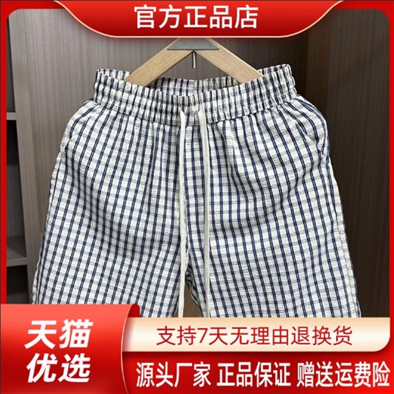 锋界服饰夏季新款格纹五分裤男运动泡泡纱短裤沙滩裤速干格子短裤