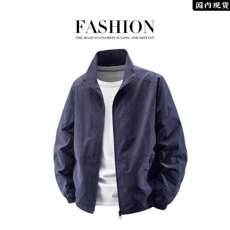 利绅服饰男装秋季薄款立领高端男士户外夹克外套大码宽松
