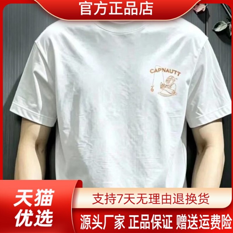 【专柜品质】2026潮牌棉港式印花t恤男夏季圆领宽松流行短袖T恤男