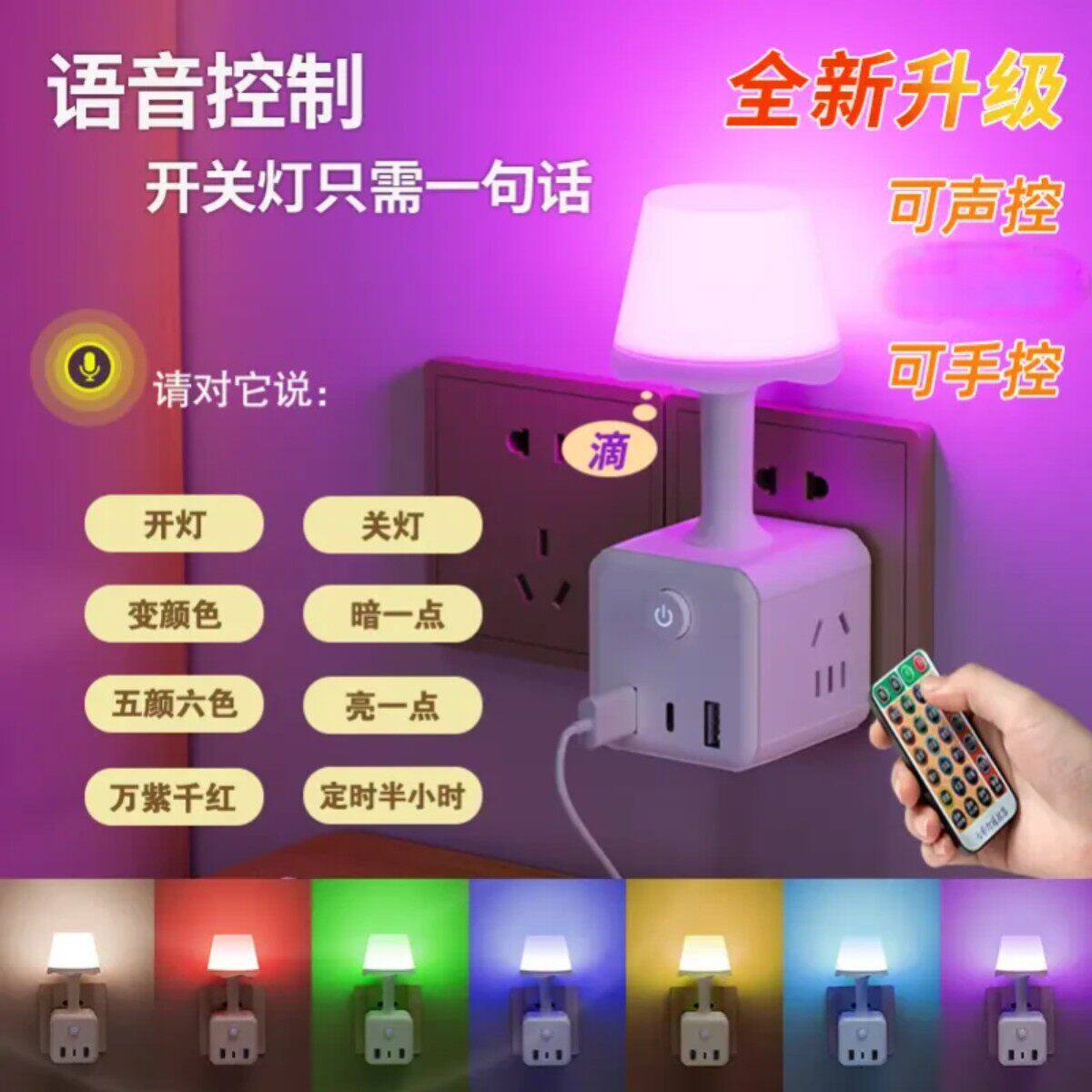 抖音同款轻奢高端之选