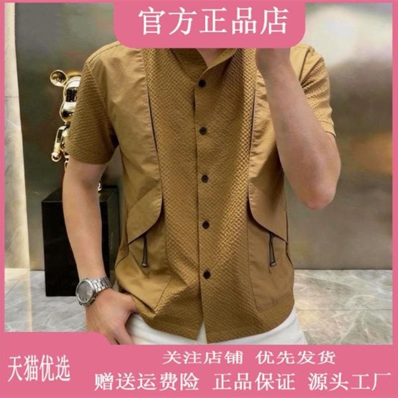 巴堡罗男装时尚简约夏季男士立领拼接拉链短袖衬衫帅气半袖男装