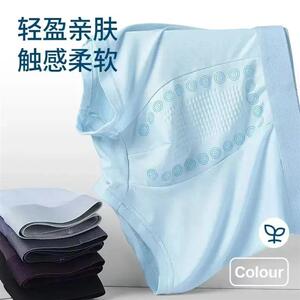 先文优选高端男士短裤舒适亲肤高弹裸感时尚中腰潮流运动内搭裤