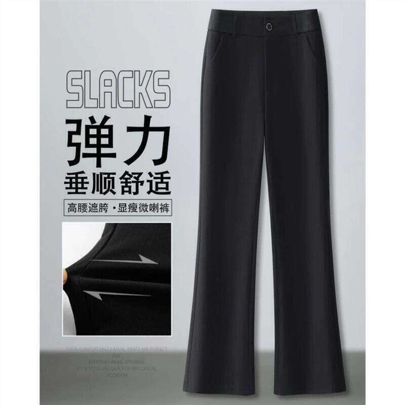 抖音同款轻奢高端之选