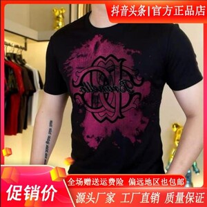 享奢名品男装高端欧货2026新款男士夏时尚潮I流高品质修身圆领短