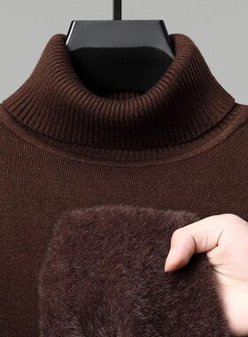 禾创优选百货一体绒水貂绒 男士加绒加厚毛衣高领打底针织衫毛衣