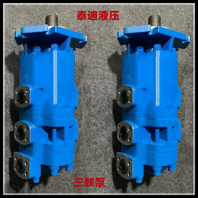 GPC4A-63-20-20-D8R三联齿轮泵 GPC4系列齿轮油泵