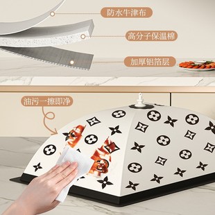 保温菜罩可折叠家用厨房饭菜餐桌罩食物剩菜防尘罩2024新款 冬季
