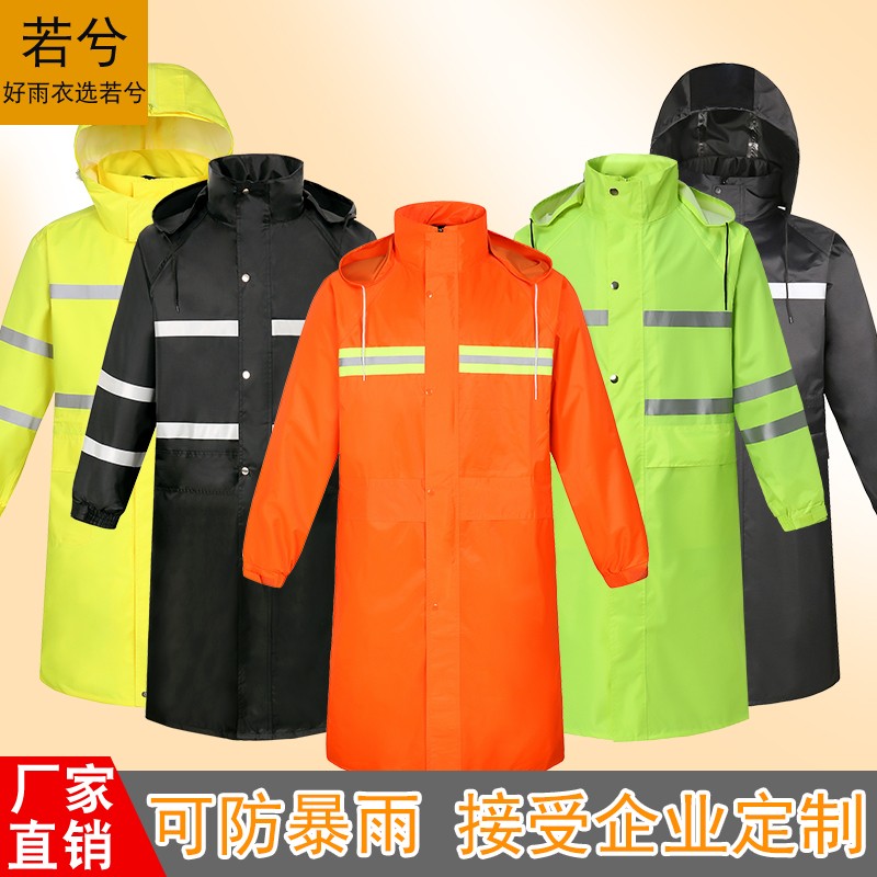 防暴雨大帽檐长h款雨衣雨裤套装加厚防水全身连体分体成人骑行劳