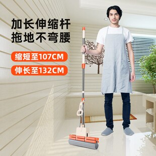 海绵吸水拖把家用免手洗挤水懒人一拖胶棉拖瓷砖地干湿两用托把净