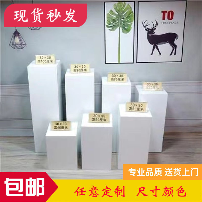 木质烤漆展示台橱窗展示台白色方形立柱高低展示柜架模特底座地台