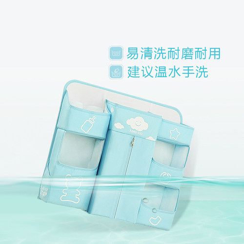 婴儿床收纳袋挂袋床头尿布收纳床边置物袋尿片袋多功能储物置物架